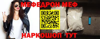 героин Ликино-Дулёво