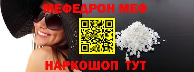 не бодяженный Ливны