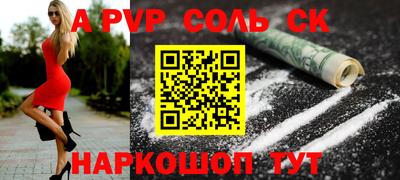 героин Ликино-Дулёво
