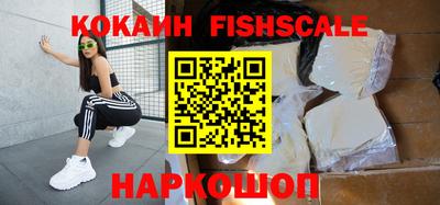 прущие крисы Лесосибирск