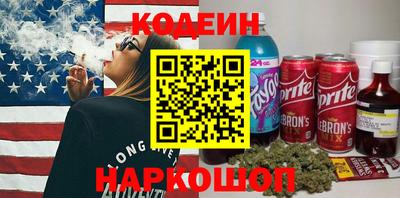 прущие крисы Лесосибирск
