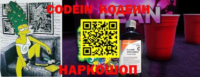 не бодяженный Ливны