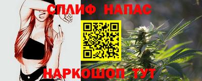 прущие крисы Лесосибирск