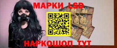 не бодяженный Ливны