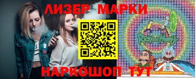 прущие крисы Лесосибирск