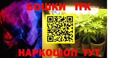 героин Ликино-Дулёво