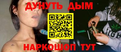прущие крисы Лесосибирск