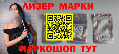 героин Ликино-Дулёво
