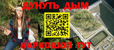 не бодяженный Ливны