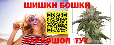 не бодяженный Ливны