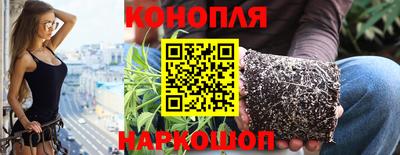 прущие крисы Лесосибирск