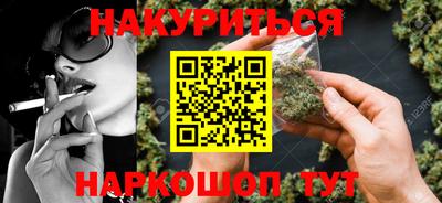 героин Ликино-Дулёво