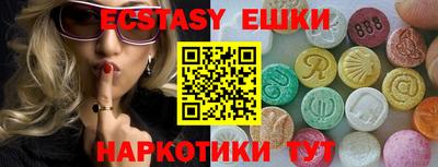не бодяженный Ливны