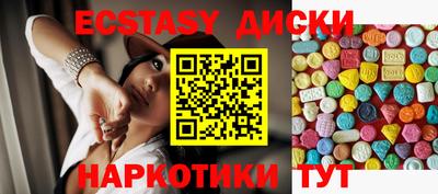 не бодяженный Ливны