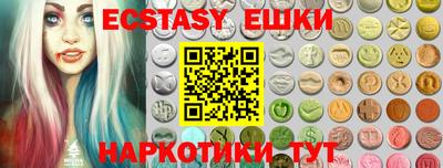 героин Ликино-Дулёво