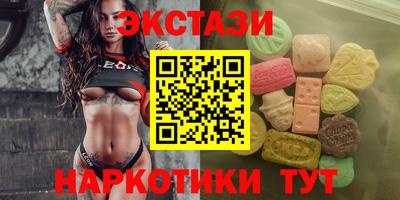 не бодяженный Ливны