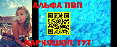 не бодяженный Ливны