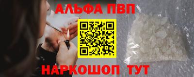 героин Ликино-Дулёво