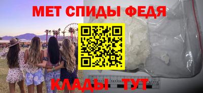 прущие крисы Лесосибирск