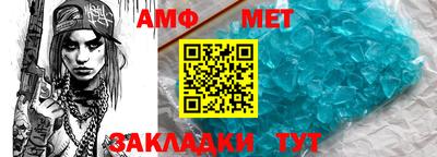прущие крисы Лесосибирск