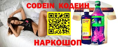 героин Ликино-Дулёво