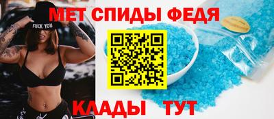 героин Ликино-Дулёво