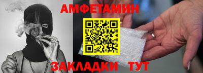 героин Ликино-Дулёво