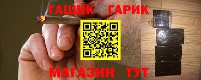 прущие крисы Лесосибирск