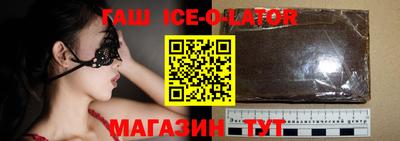 не бодяженный Ливны