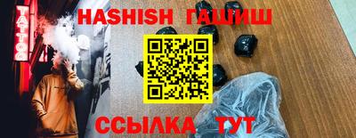 не бодяженный Ливны