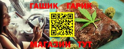 героин Ликино-Дулёво