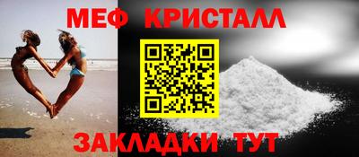 не бодяженный Ливны