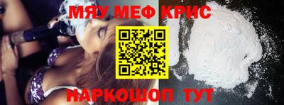 не бодяженный Ливны
